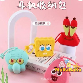 ของสะสมจากแอนิเมชัน SpongeBob SquarePants: กระเป๋าใส่เหรียญแ…