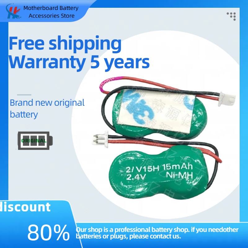 2/V15H แบตเตอรี่สํารอง 2.4V Ni-MH แล็ปท็อป 15mAh ปุ่มเข็มขัดเดิมแท้