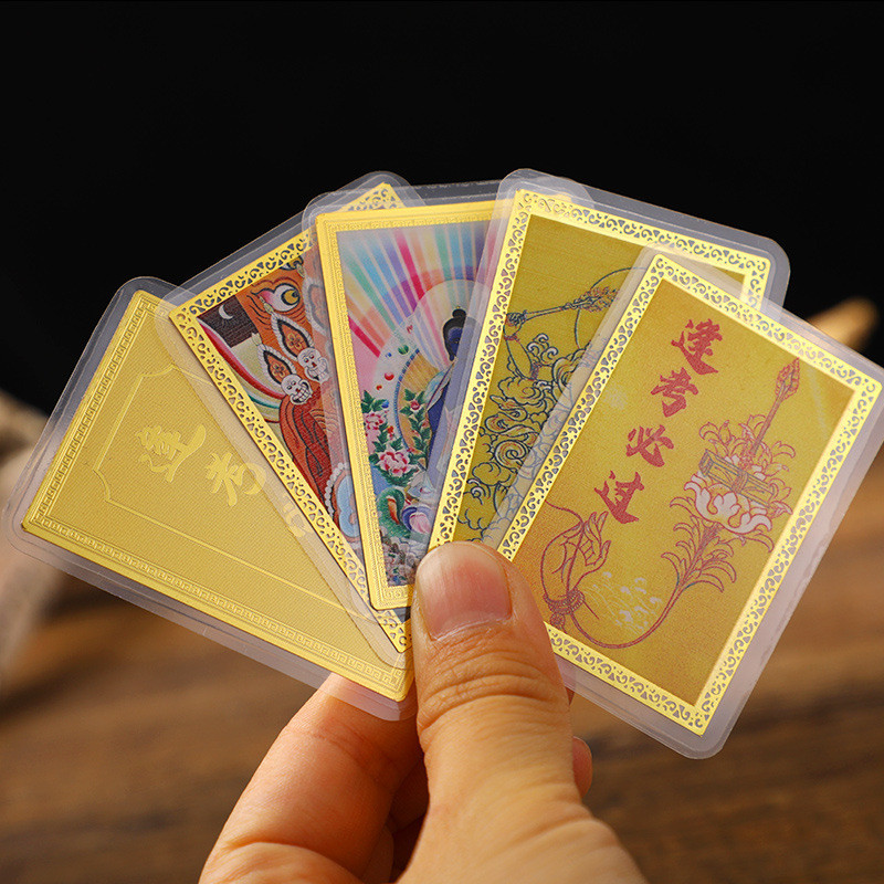 Lhasa Zaki Ka Zaki Ram การ์ดทองทิเบตความมั่งคั่ง Temp Lhasa Zaki Ka Zaki Ram การ์ดทองทิเบตความมั่งคั