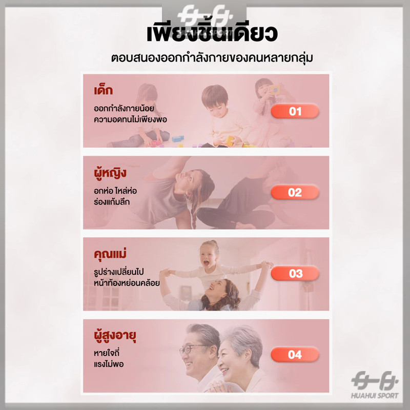 ดัมเบลฝึกหายใจ เครื่องฝึกการหายใจ 10 นาที/วัน เพิ่มสมรรถภาพปอด ปรับน้ำหนัก กล้ามเนื้อหน้าท้องตรง สำหรับผู้เริ่มต้น ราคา ถูกที่สุด ดีลบีเคเค แกลเลอรีภาพที่ 7
