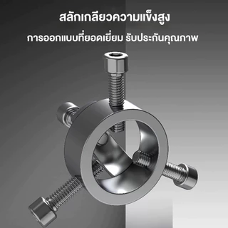 🇹🇭ส่งจากไทย🇹🇭 เครื่องมือถอดแหวนล็อกโช้คหน้ามอเตอร์ไซค์ ขนาด 40cm. มาพร้อมน็อตและประแจ เครื่องมือถอดแบบมืออาชีพ