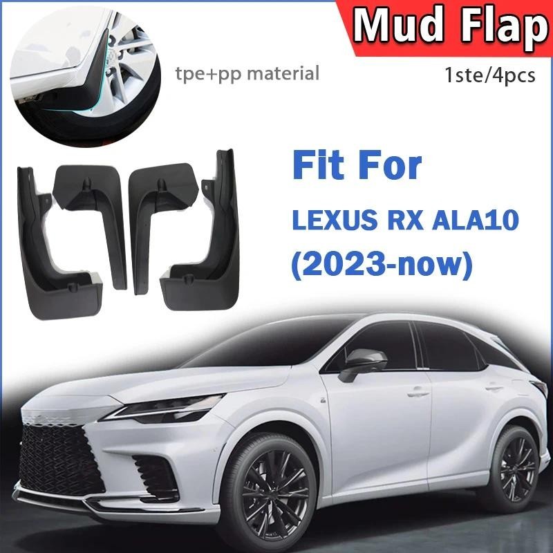 สําหรับ Lexus RX300 RX500h RX350h ALA1O 2023 2024 2025 Mud Flap Guards Splash Mudguard Fender Mudfla