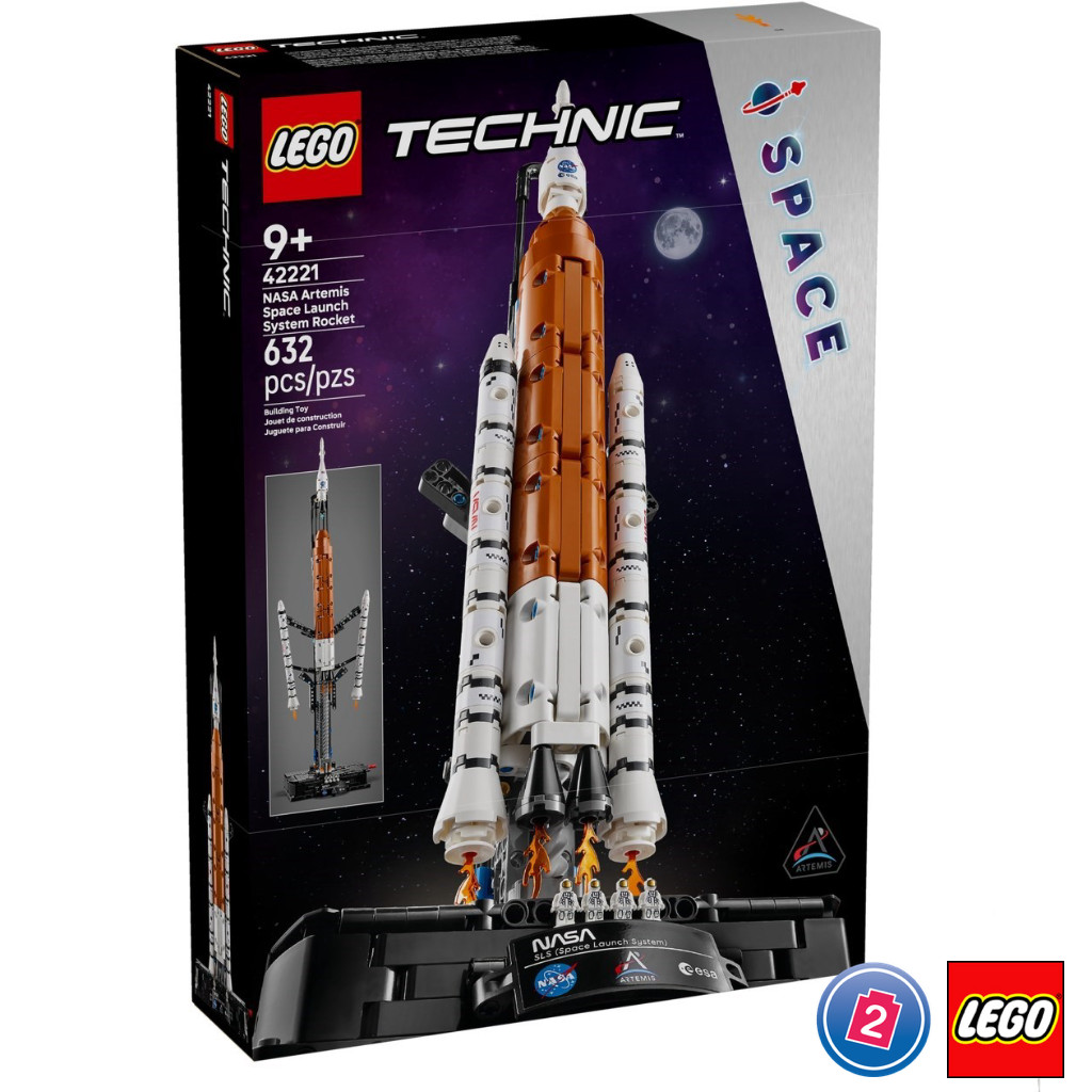 เลโก้ LEGO Technic 42221 NASA Artemis Space Launch System Rocket