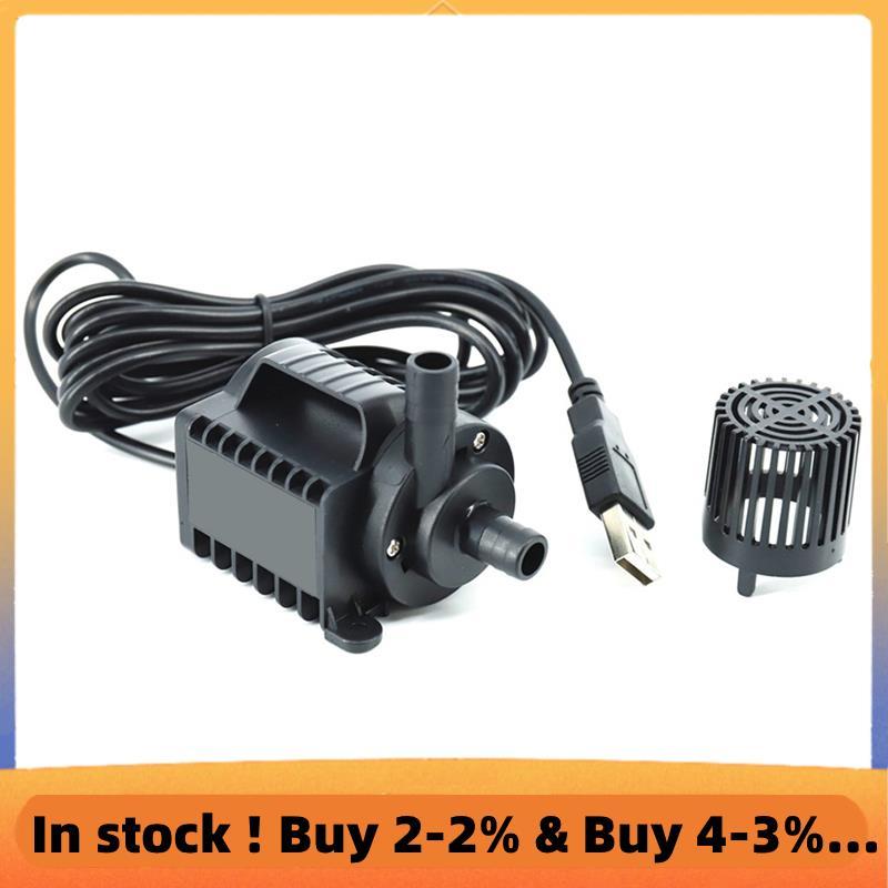 5V Submersible ปั๊มน้ํา 0-600L/H ปั๊มน้ําพุขนาดเล็ก 8 ระดับปรับ 0-7.2ft ยก USB ชาร์จสําหรับสระว่ายน้