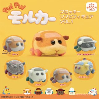 [คาชา] ของเล่นแคปซูลจํานวนมากรถหนูตะเภาระเบิดแรกเครื่องประดั…