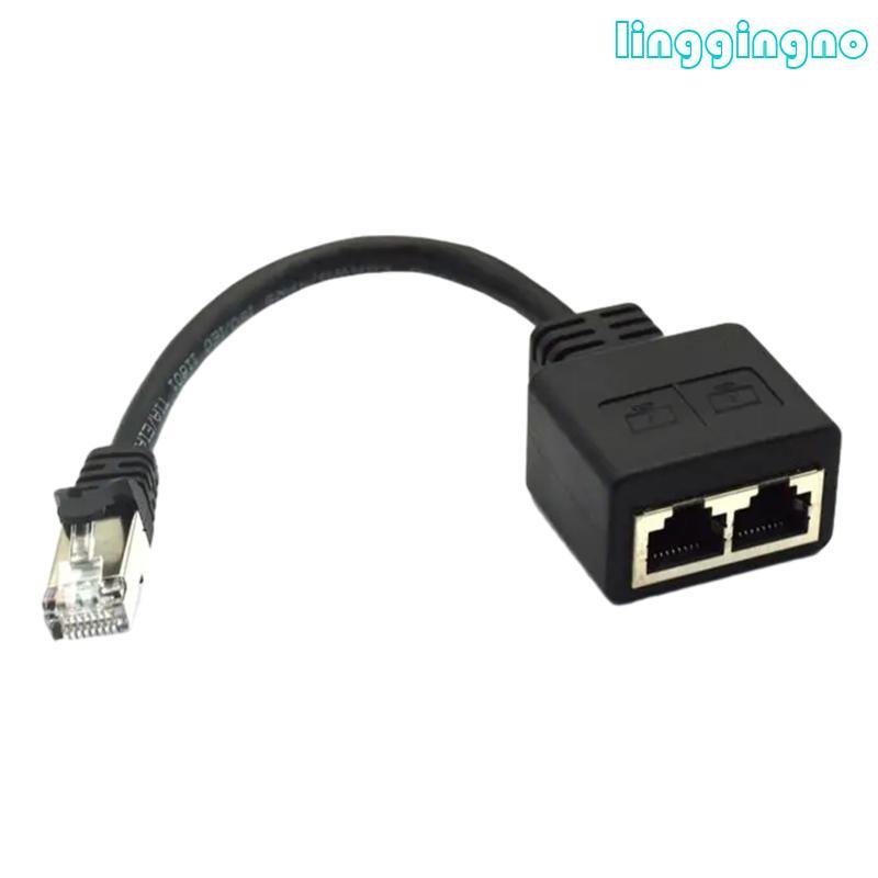 RR RJ45 Ethernet Cable Splitter เครือข่ายอะแดปเตอร์สาย Ethernet Splitter 1 ถึง 2 สําหรับ LAN Etherne