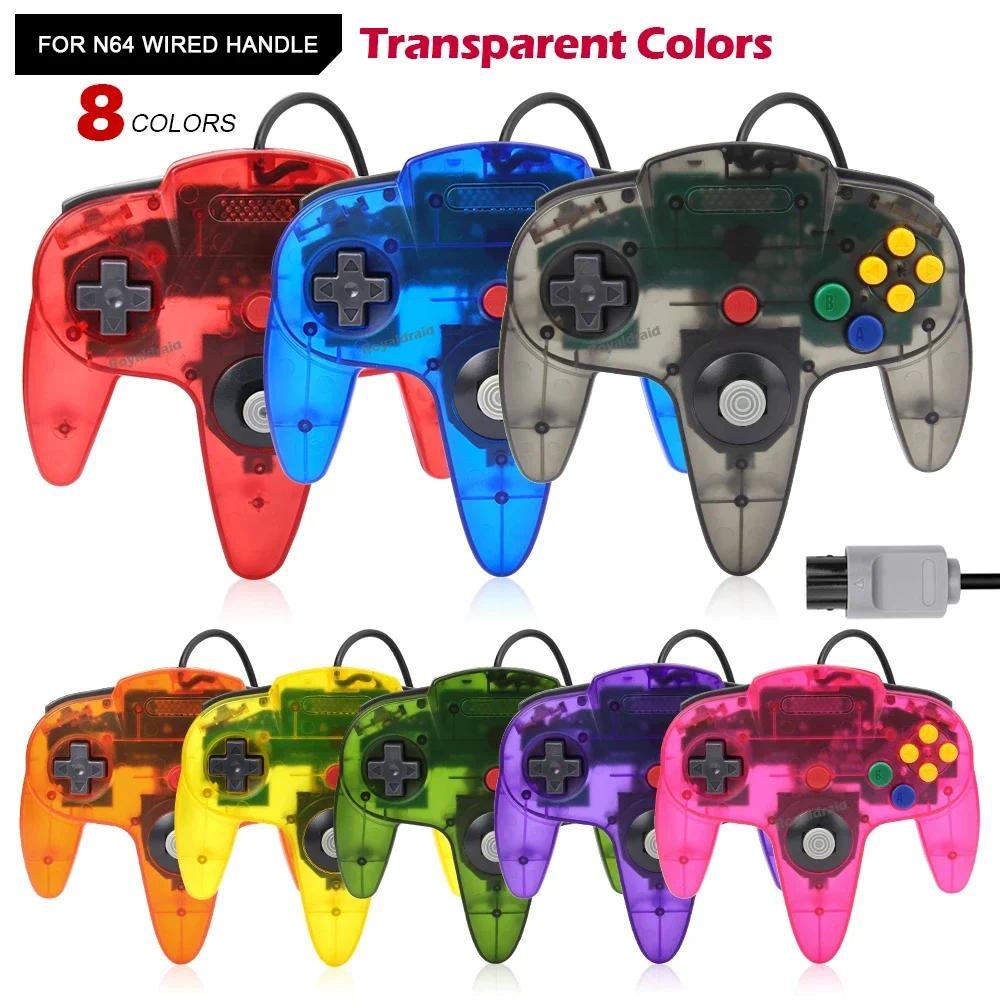 8 Colors Wired Gamepad For N64 Console Joypad Control for N64 Classic Joystick Retro Game Console Ga