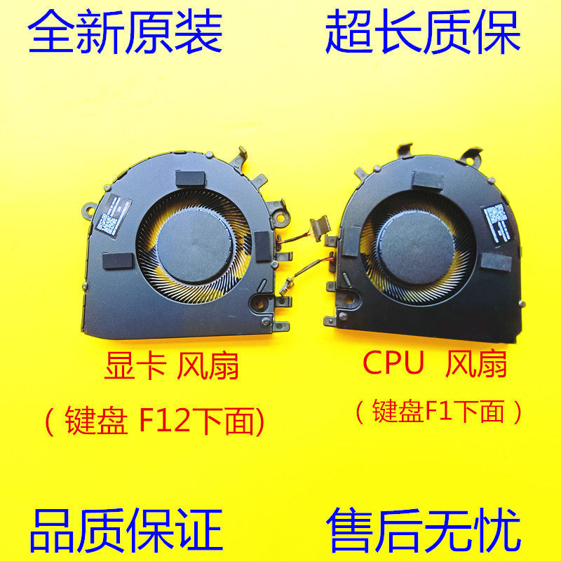 Lenovo/Lenovo Shin-Chan Pro 14 IRH8/14ARP8/14APH8 ประเภทพัดลม: 83AL