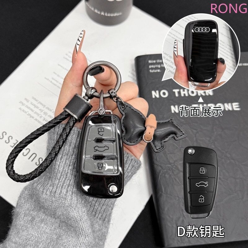 TPU รถ Remote Key กรณี FOB สําหรับ Audi A1 A3 8V A4 B8 A1 A3 8P B9 A5 A6 C7 A7 A8 Q3 Q5 Q7 Q8 C8 D5 
