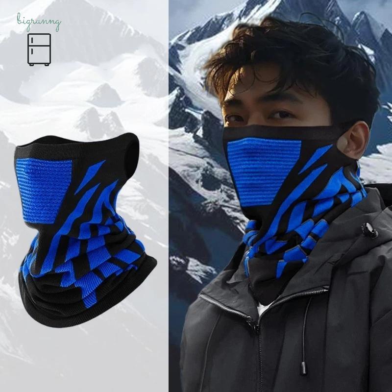 [BRN] ฤดูหนาวคออุ่น Gaiter/Balaclava,Windproof Face Mask สําหรับสกี,สโนว์บอร์ด,รถจักรยานยนต์ขี่จักรย