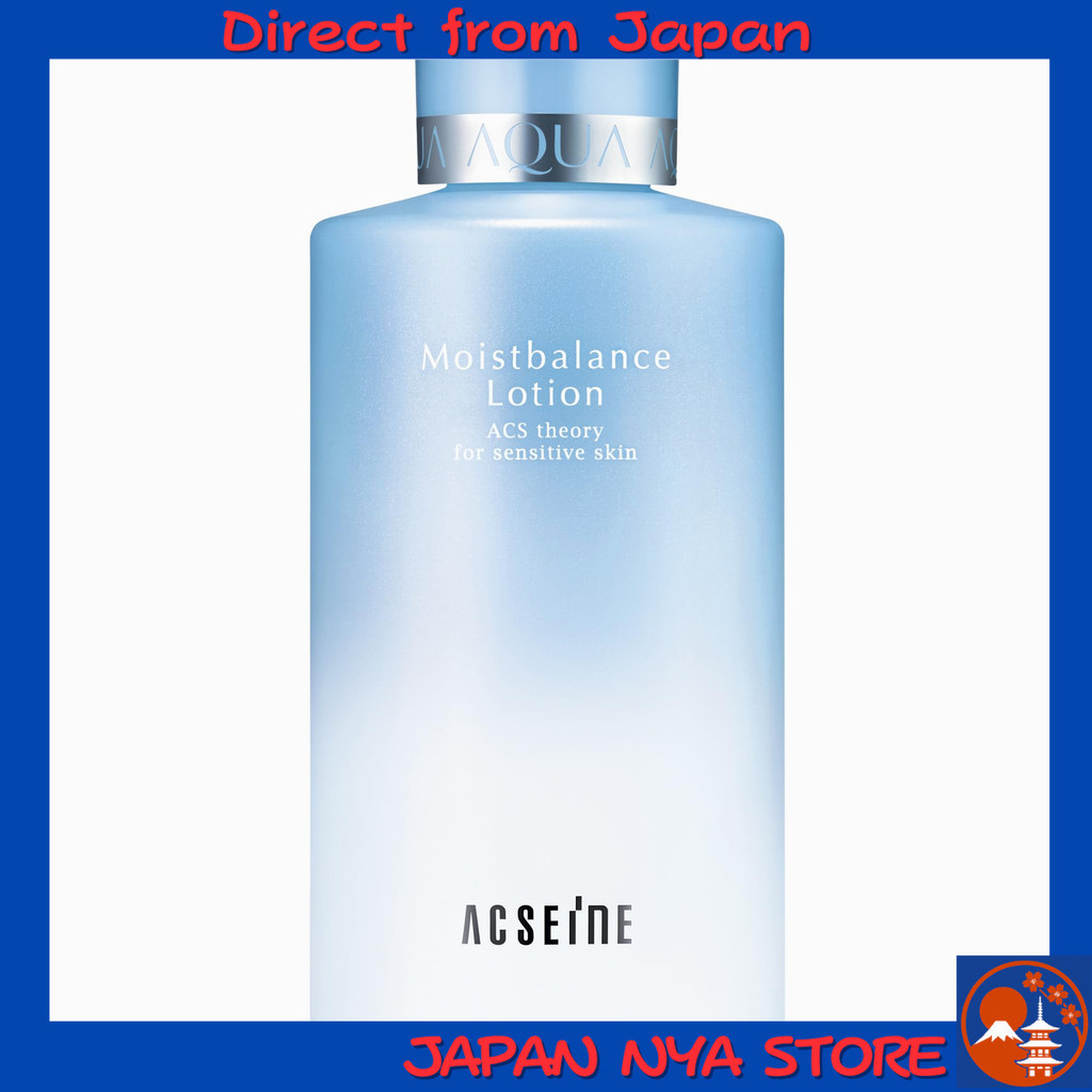 ACSEINE Moistbalance Lotion โทนเนอร์เติมความชุ่มชื้นสำหรับผิวแพ้ง่าย 360ml  【ส่งตรงจากญี่ปุ่น】