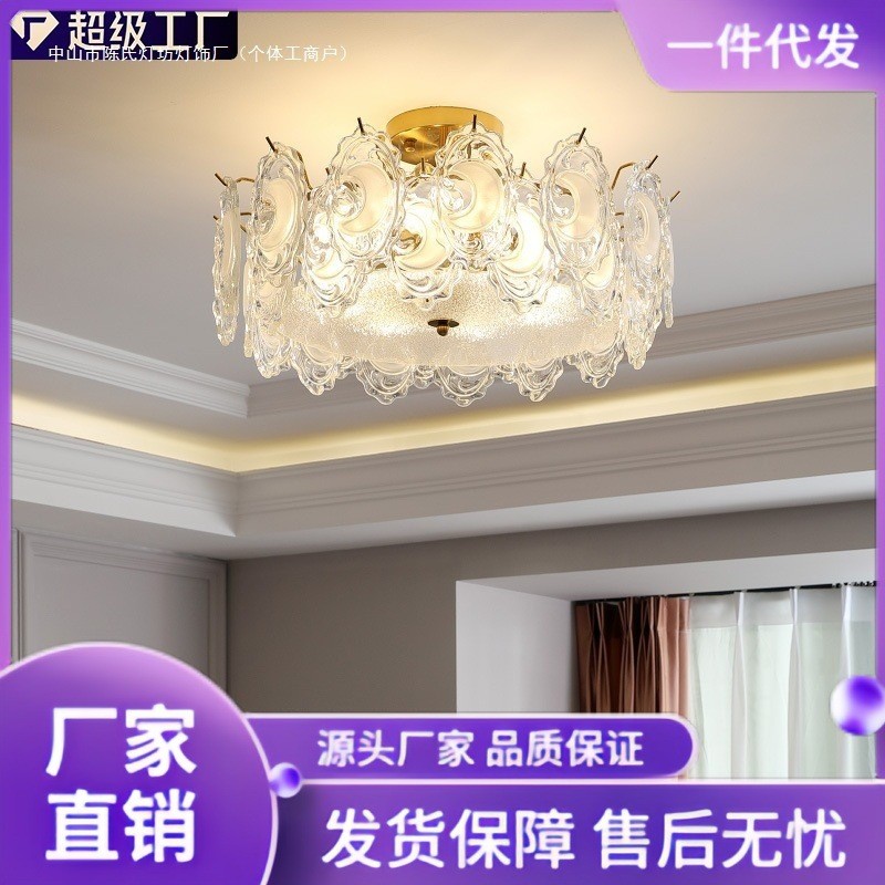 French Ceiling Light Bedroom Light High-End Master Bedroom Light Cream Style Girl's Room Light Eye P