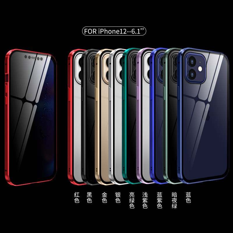 เหมาะสําหรับ ipone14 Privacy-Proof Second-Generation Double-Sided Magneto Apple 12Pro เคสโทรศัพท์ SE