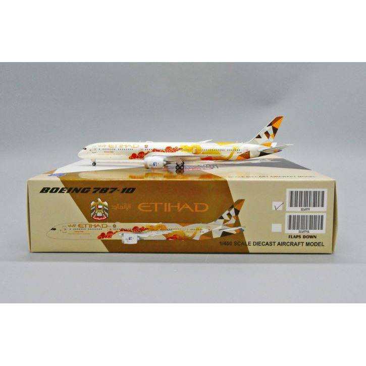 JC Wings XX4979 Arthur Airlines B78-10 A6-BMD มังกรจีน 1: 400