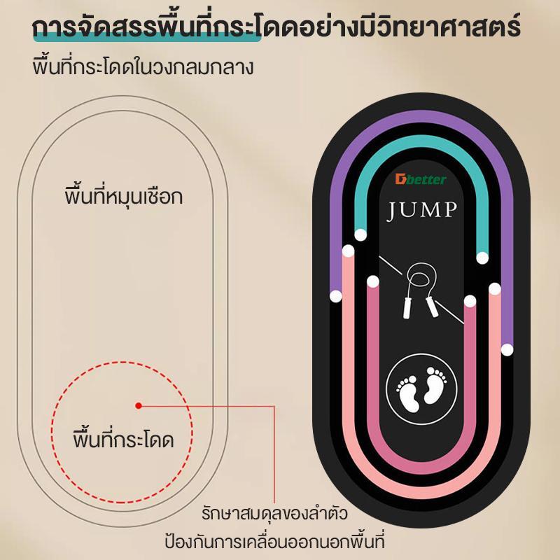 Dbetter เสื่อโยคะสำหรับออกกำลังกาย เบาะรองออกกำลังกาย แผ่นรองโยคะ ขนาดใหญ่ ยืดหยุ่นดี
