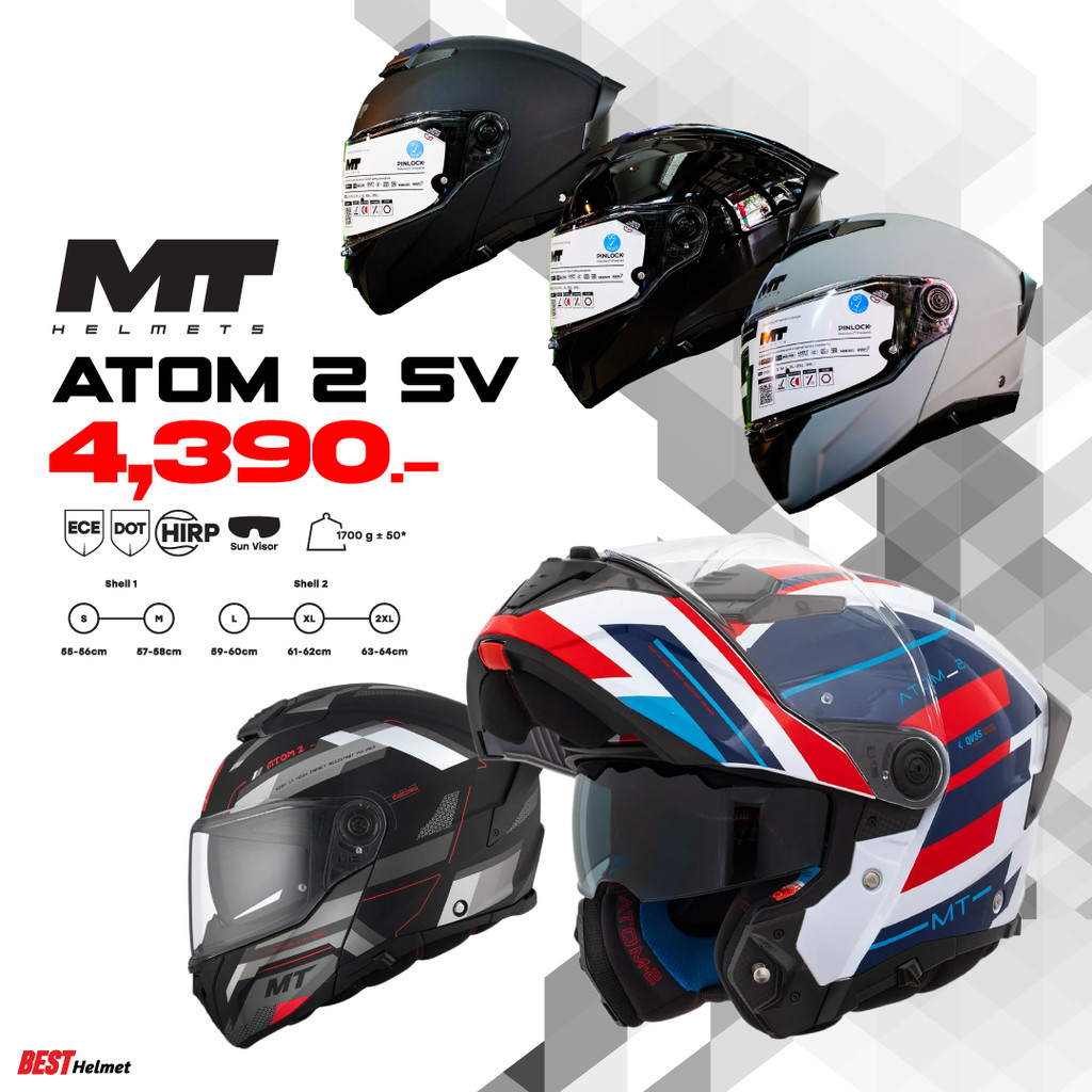 หมวกกันน็อค MT ATOM SV และ ATOM 2 SV ยกคางได้ แว่น2ชั่น