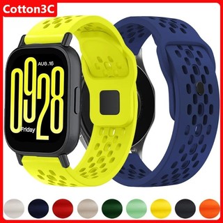 สร้อยข้อมือกีฬาสําหรับ Redmi Watch 5 Active/Lite สาย 22 มม.สําหรับนาฬิกา Xiaomi S4 Redmi 5 Active สายซิลิโคน
