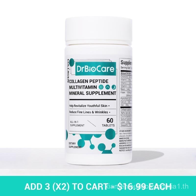 DrBioCare Collagen, Vitamin & Mineral, Contains Vitamin d3, Vitamin C, Probiotics,Vitamin E, Vitamin