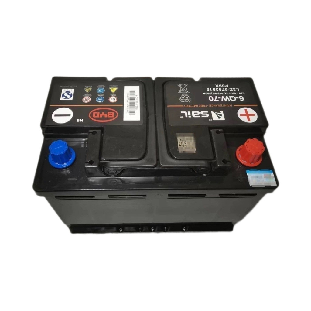 แบตเตอรี่รถยนต์ Fengfan ของแท้ สำหรับ BYD Tang/Song/Yuan/70M/6G/5S7/Surui/F6/F3/L3
