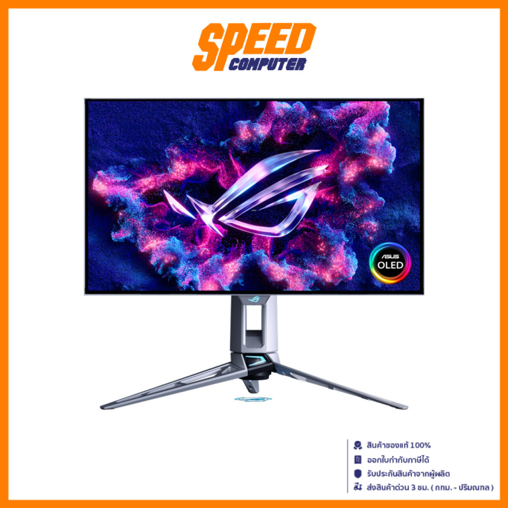 ASUS PG27AQWP-W | 27Inch OLED 2K 540Hz | Monitor(จอมอนิเตอร์) | By Speed Computer