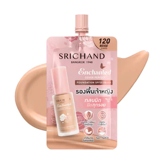 Srichand ศรีจันทร์ เอ็นชานเท็ด คัฟเวอร์ เพอร์เฟคท์ ฟาวน์เดชั่น 7g. #120 Beige