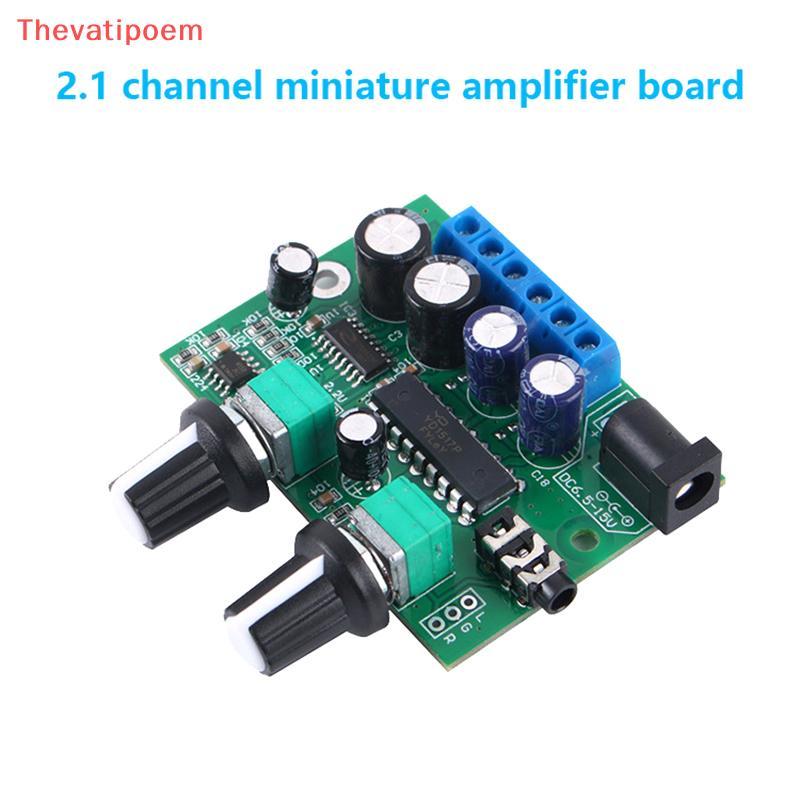 [Thevatipoem] 6W+6W+25W HIFI Class D Digital Power Amplifier Module TDA1517P 2.1 Super Bass Micro 3 