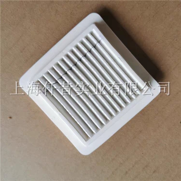 【SRM-3020TES/2620ES】 ไส้กรองอากาศเครื่องตัดหญ้า ECHO สำหรับรุ่น 3020, 2620