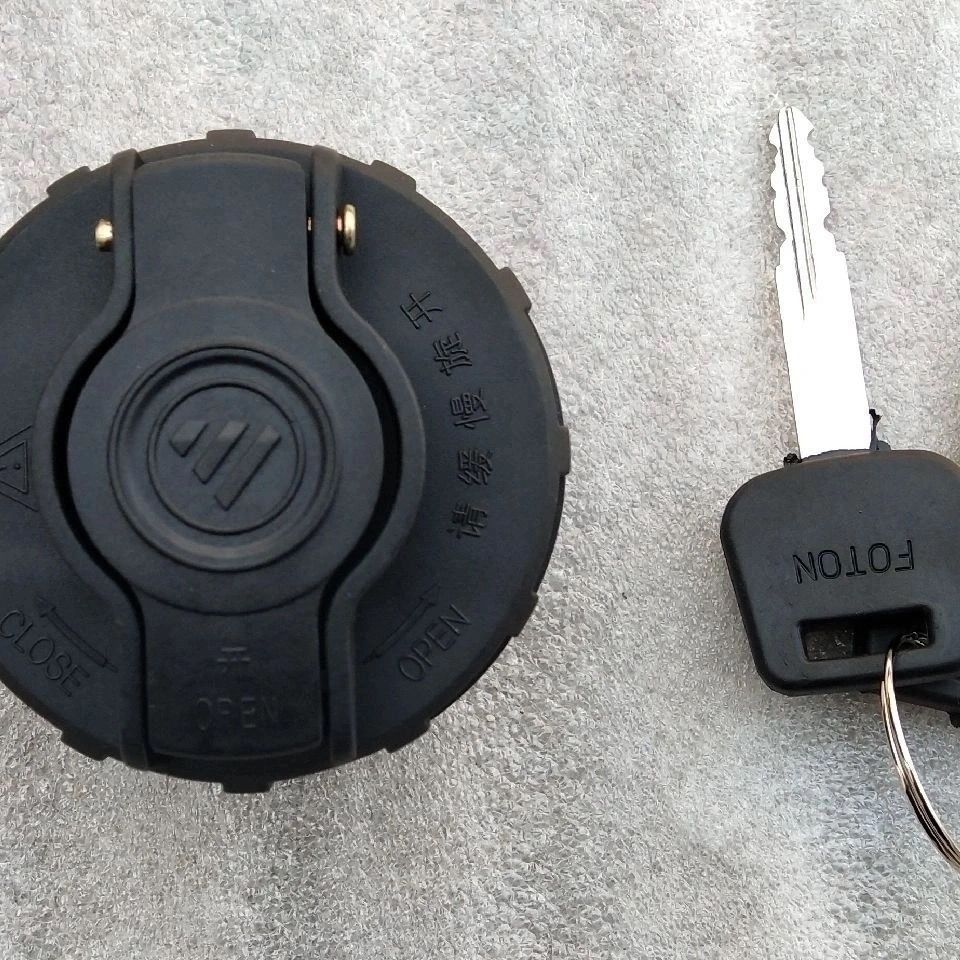 ฝาครอบถังน้ำมันรถ FOTON สำหรับ AOLING/OMARK/KANG RUI รุ่น CTX/JYS/CTS/S3/S1/H2/H3