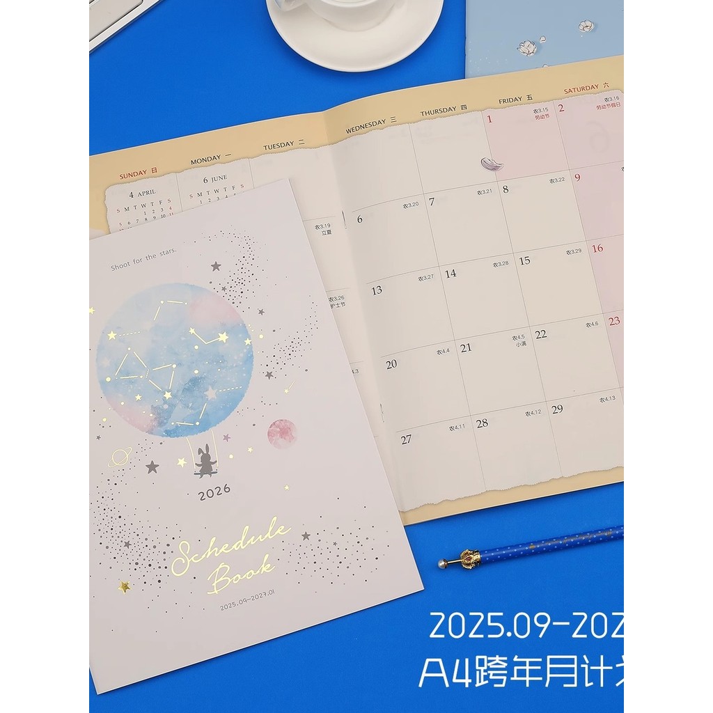 planner 2026 แพลนเนอร์ 2026 Taiwan Four Seasons 2025.9-2026 A4 ปฏิทินขนาดใหญ่ Schedule Planner 13k ค