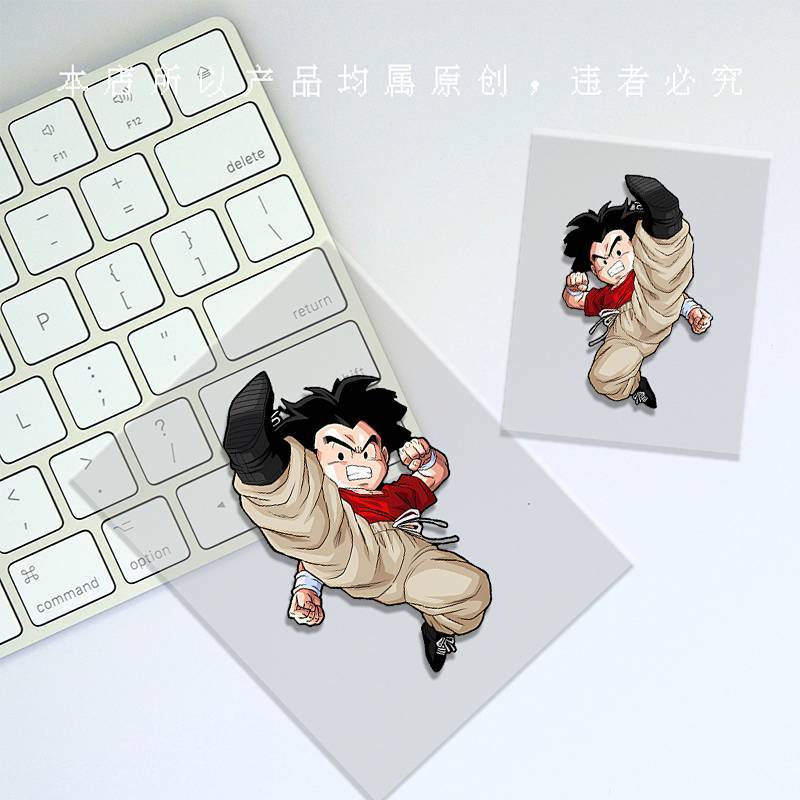 [Dragon Ball ~] Dragon Ball Q Version Wukong Cartoon Cartoon Creative Personality Electric Motorcycl