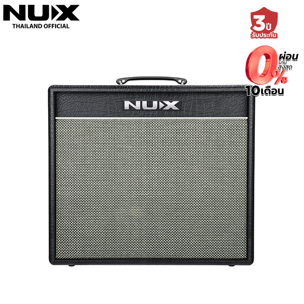 Nux Mighty 60 MKll แอมป์กีตาร์ไฟฟ้า 60 วัตต์ แอมป์กีต้าร์ ไฟฟ้า ต่อบลูทูธได้ สามารถเชื่อมต่อ AUX ได้
