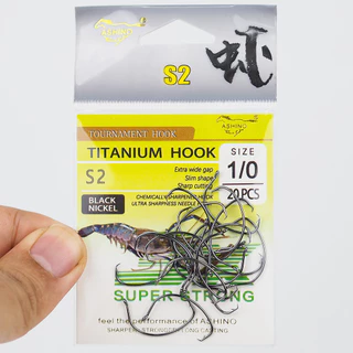 ตัวเบ็ดตกกุ้ง ASHINO-S2 TITANIUM HOOK (1ซอง 20 ตัว)