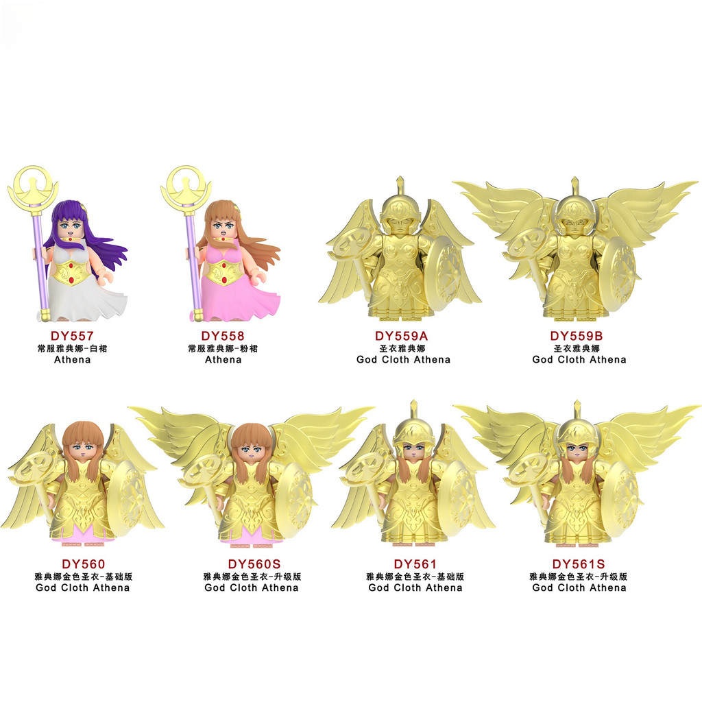 DY557-561 อะนิเมะ Saint Seiya Athenas God Cloth ประกอบรูป