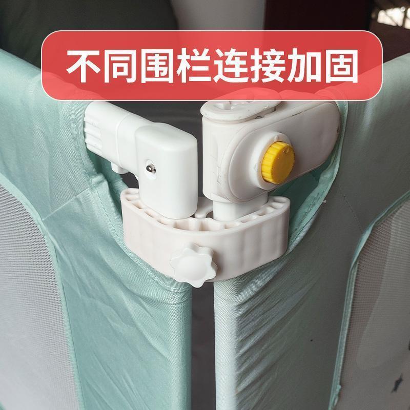 Universal Crib Fence Connector Bed Guardrail Holder Link Lock Baffle Multi-Sided Splicing เสริมอุปกร