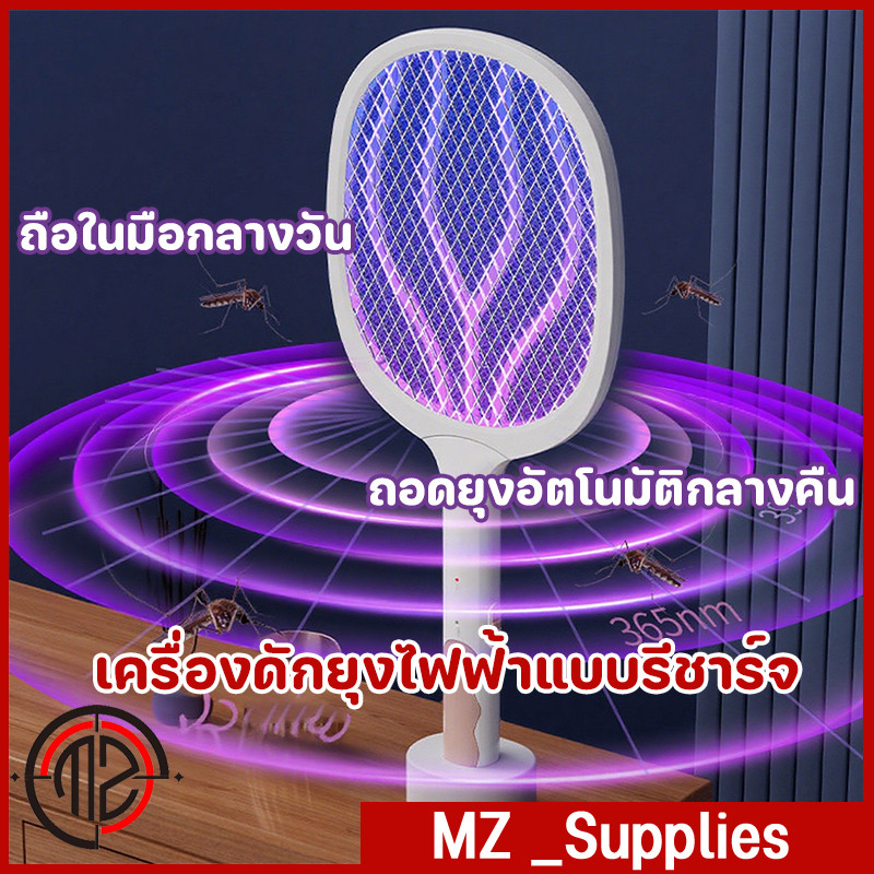 usb ดีไซน์ใหม่ ไม้ตียุงไฟฟ้า3000v ไม้ช๊อตยุงราคาถูก ออกแบบตาข่าย 3 ชั้น เพื่อป้องกันไฟฟ้าช๊อต