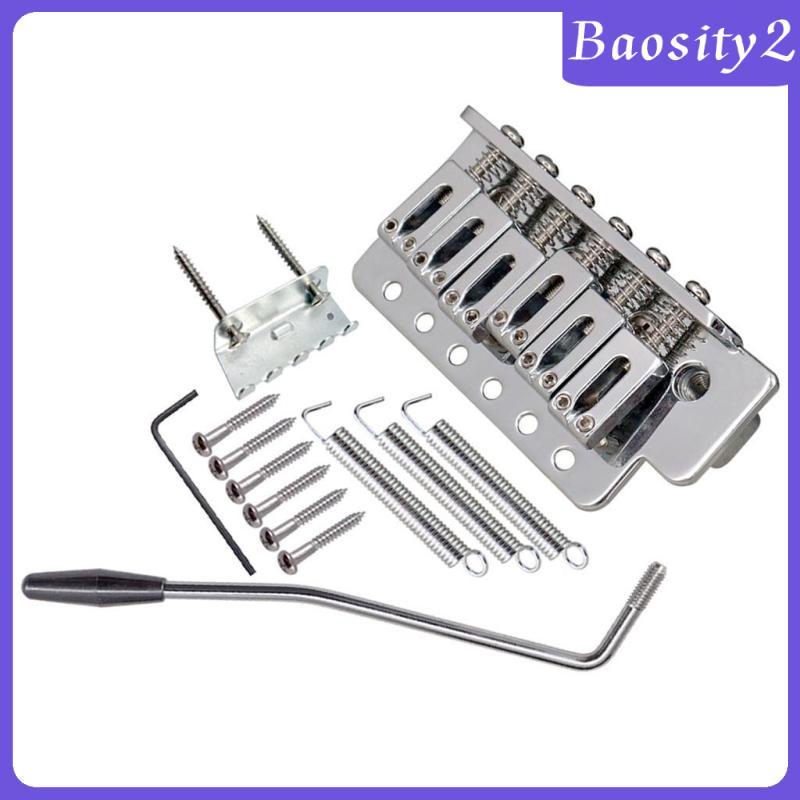 [Baosity2] Single Locking Tremolo Bridge System พร้อม Whammy Bar สําหรับกีตาร์ ST SQ