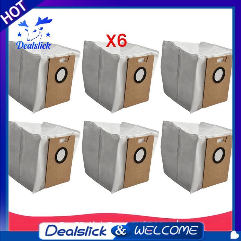 สําหรับ -Link RV30 Max / RV30 / RV20 Max / RV20 Robot ถุงสูญญากาศอุปกรณ์เสริมชิ้นส่วน