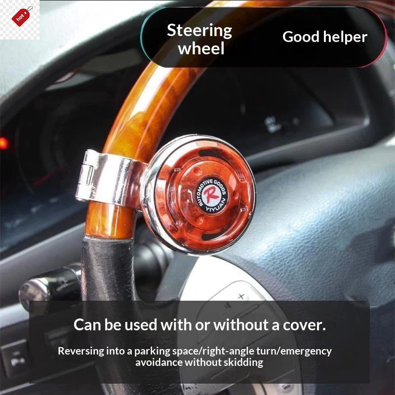 ALIK พวงมาลัยรถ Booster Turning Spinner Knob Bearing Power Handle หมุน Universal Auto อุปกรณ์เสริมชุดประหยัดแรงงาน TH