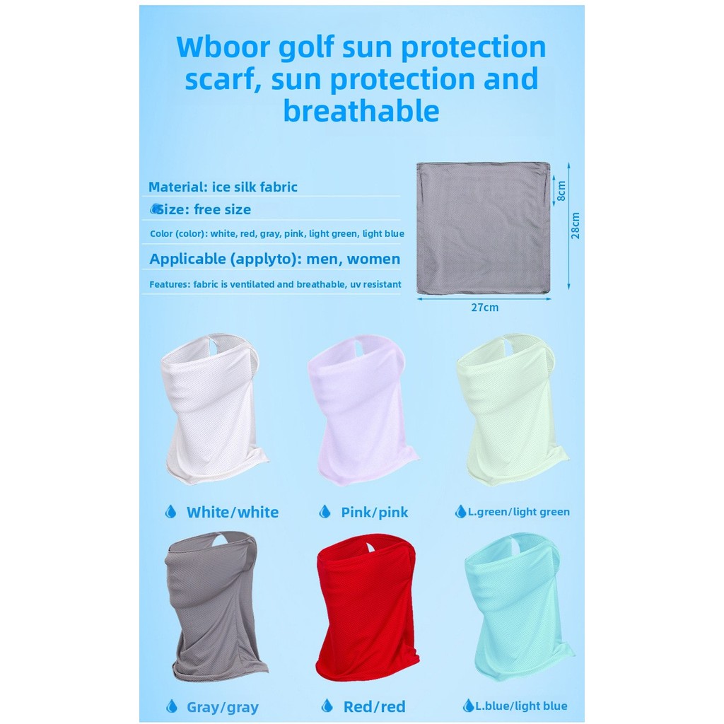 PGM หน้ากากกันแดดกอล์ฟ ระบายอากาศ Golf Sun Mask WB003 | Polyester แห้งไว บังหน้า-คอ ใส่สบาย ราคา ถูกที่สุด ดีลบีเคเค แกลเลอรีภาพที่ 2