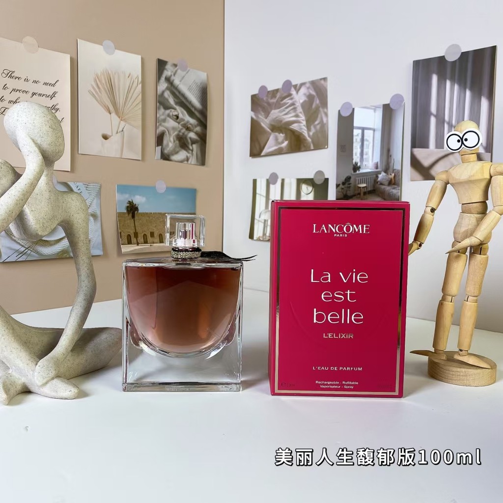 [LLA] Lancom La Vie est Belle LEixir Beautiful Life Rich Ladies Cosmetic Gift