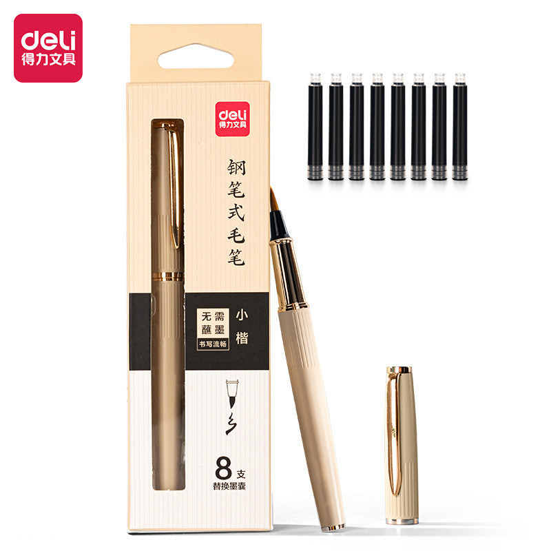 Deli HW113 ปากกาแปรง Xiu Li ปากกา bdejhd888.my20260118