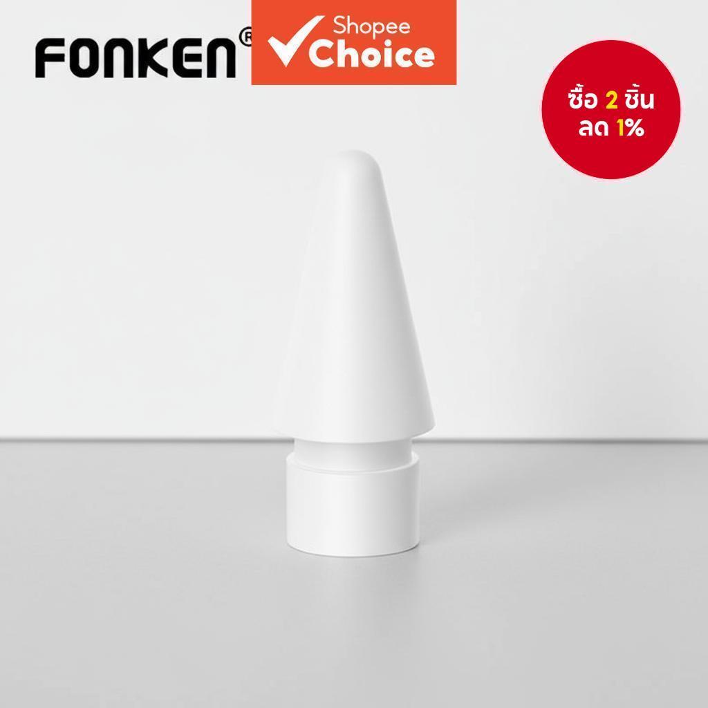 FONKEN ปลายปากกาสําหรับ Apple Pencil - ปลายสําหรับปากกาสไตลัส Gen 1 และ Gen 2