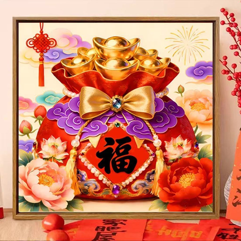 【60×60cm-9CT】ปักครอสติสสไตล์ใหม่สีม่วงมงคลเมฆถุงโชคดีตกแต่งห้องนั่งเล่นด้ายเย็บปักถักร้อยดอกโบตั๋นสูง