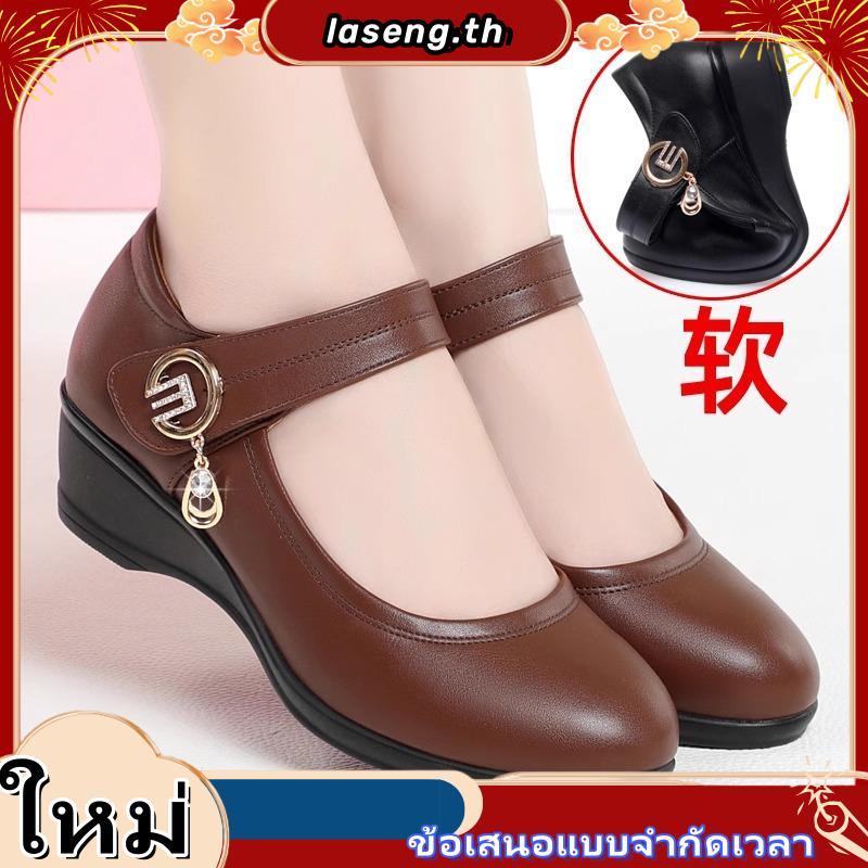 รองเท้านักเรียนหญิง หนังดำ POPTEEN รหัส PT99 ปี 2024 รหัส POP88 ปี 2026