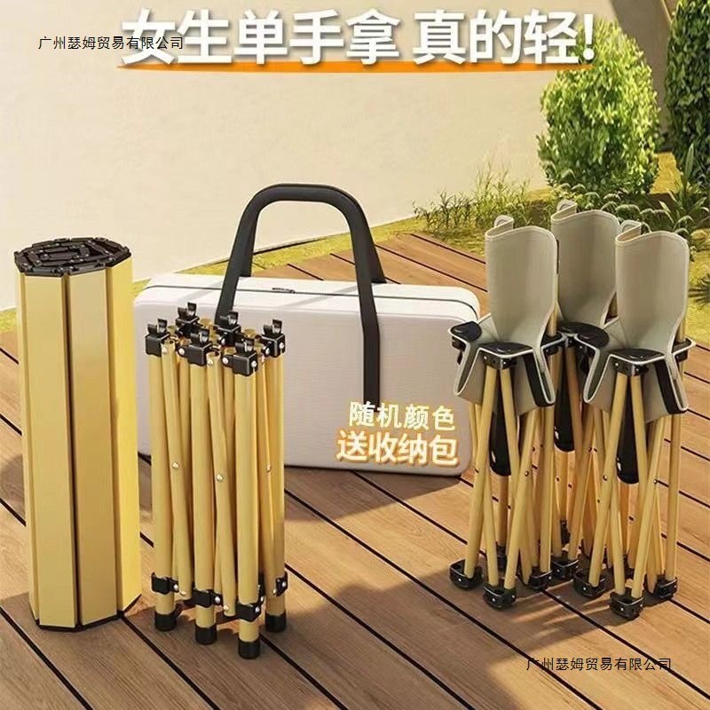 Outdoor Folding Table and Chair Set Portable Egg Roll Table Picnic Camping BBQ Cooking Equipment Fol