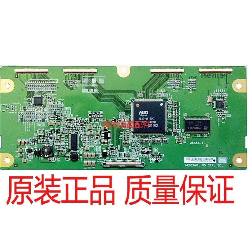 Original TCL42E77 Changhong LT4260 Haier TV T420XW01 V5 06A64-1C Logic Board