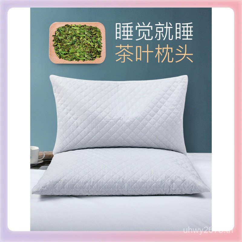 ฤดูร้อนShell SeedชาPure Hard Cypress Fillerกระดูกสันหลังส่วนคอลาเวนเดอร์Sleep 3yk Care Cassia Seedหม