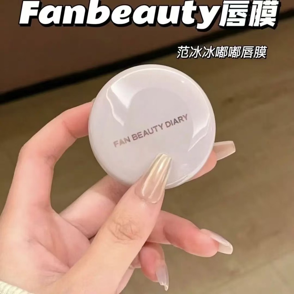 FAN BEAUTY DIARY DIARY/Ice Ice Lip Mask Toot Lip Mask Light Lip Lines Moisturizing Lip Care FWUC