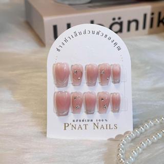 A020 P'Nat 10 ชิ้นต่อชุดเล็บปลอมเจลแท้แฮนด์เมด สีอ่อนโยน สไต…