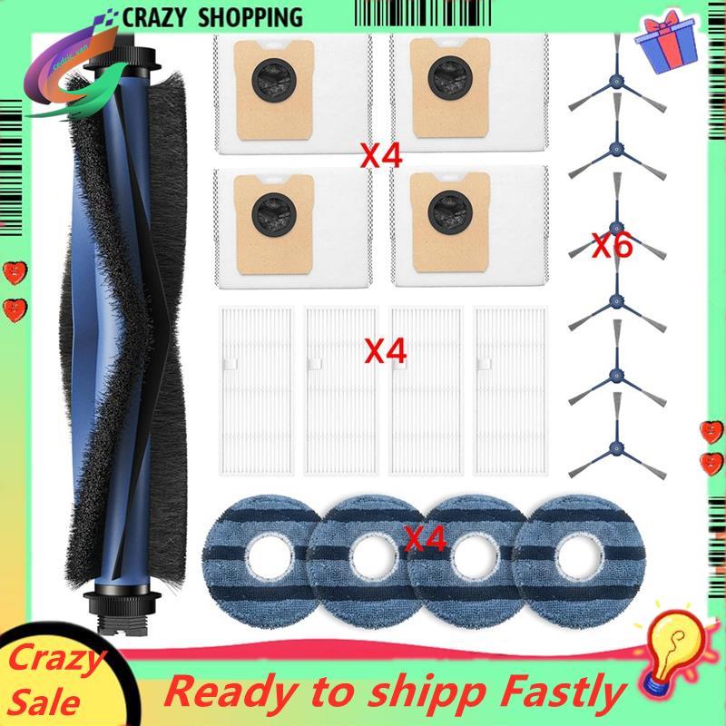 ชุดอุปกรณ์เสริมสําหรับชิ้นส่วนอะไหล่เครื่องดูดฝุ่นหุ่นยนต์ Omni C20